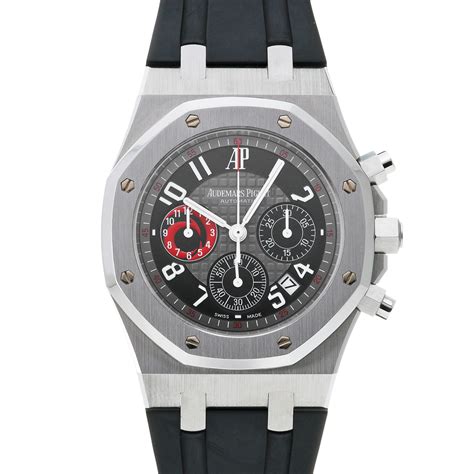 audemars piguet 30th anniversary city of sails limited edition|AUDEMARS PIGUET. A STAINLESS STEEL LIMITED EDITION .